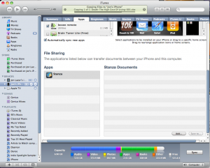 iTunes2